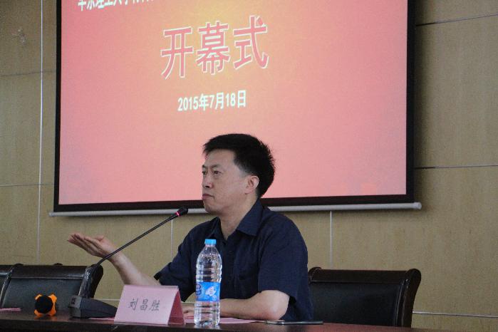 vr色情
院长刘昌胜教授开幕式致辞