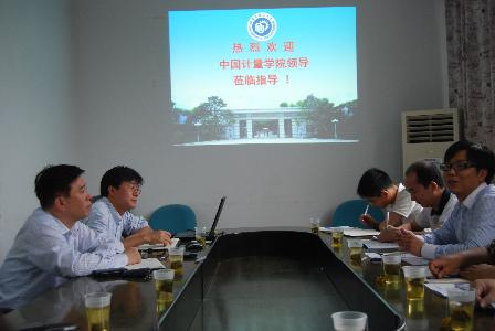 中国计量学院来vr色情
访问