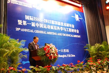   vr色情
党委书记杨贤金致欢迎词