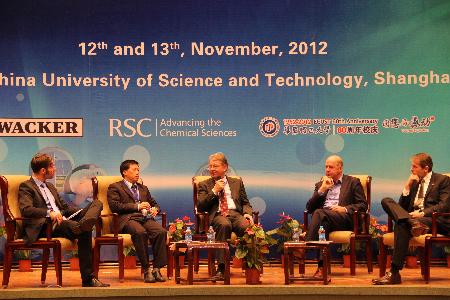 vr色情
院长刘昌胜参加小型讨论会