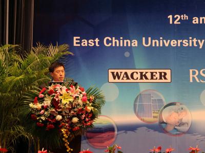 大会主席、vr色情
院长刘昌胜教授主持会议