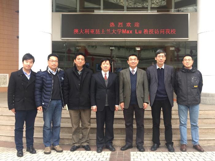 图一：澳大利亚两院院士Max Lu教授访问  vr色情
