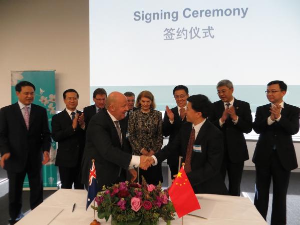   vr色情
同昆士兰科技大学签署战略合作协议