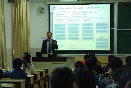 Dietmar Drummer教授为vr色情
本科生授课